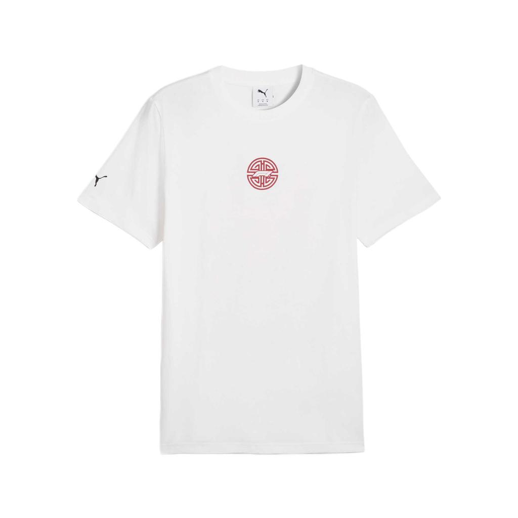 New PUMA Playera F1® China Grand Prix 630174-02