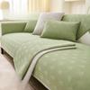Chenille Rainbow Pattern Sofa Cushion Four Seasons Universal Sofa Cover Cover Solid Color Simple Modern Cushion Sofa Cover Cloth