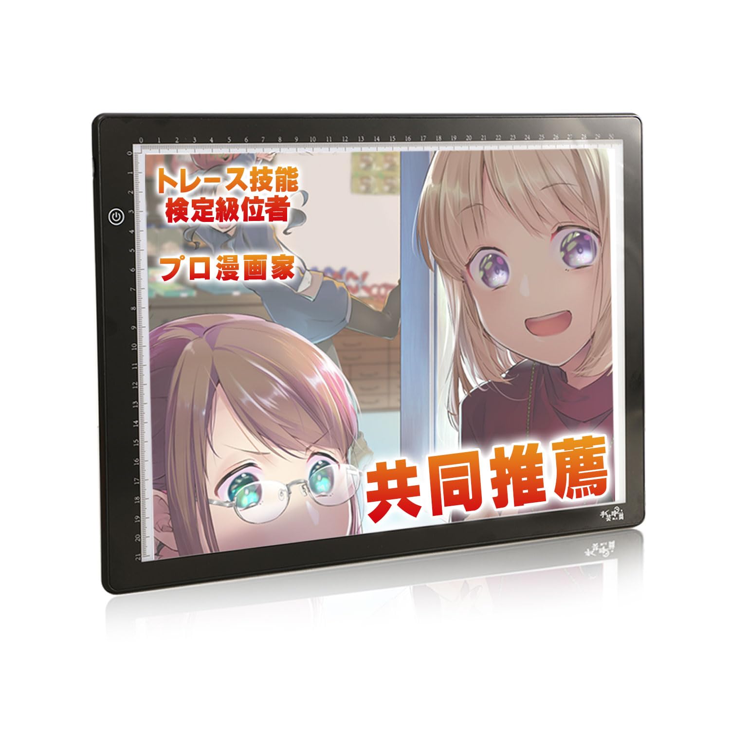 

Время творчества Световой стол для обводки Уровень навыков Профессиональный художник манги С подсветкой Проведен тест Высокая яркость Отсутствие утечки света Со шкалой Без точек Закругленный чёрный