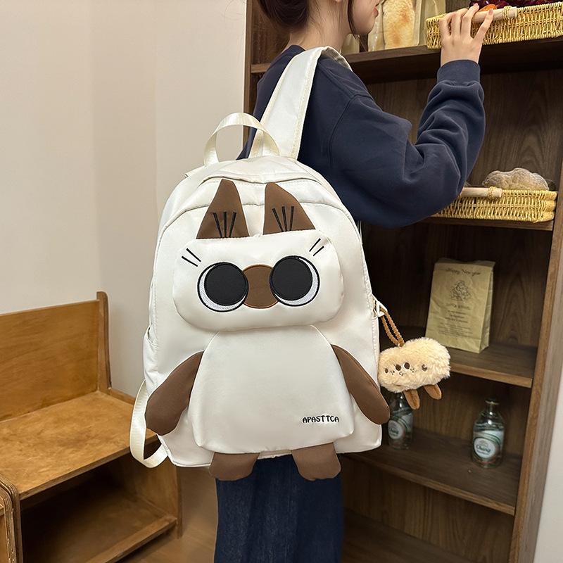 Γυναικείο Σακίδιο Πλάτης με Σκύλο Καρτούν, Σχολική Τσάντα Μαθητή Δημοτικού Σχολείου για την Πανεπιστημιούπολη, Σακίδιο Πλάτης Μεγάλης Χωρητικότητας