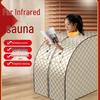 Banheiras spa e saunas