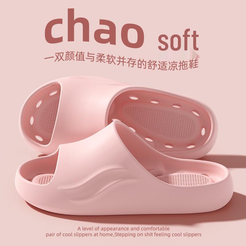 High-End Waterproof Non-Slip EVA Bathroom Slippers for Men & Women