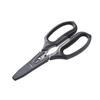 Gamakatsu Multi-Fish Scissors 21cm LE129