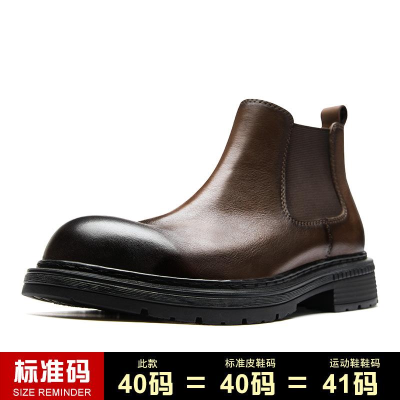 

Мягкие кожаные ботинки Chelsea мужские ботинки First Layer Cowhide Ji British Thick Sole Men s Short Boots Zipper Martin Boots Retro 38 темно-коричневого