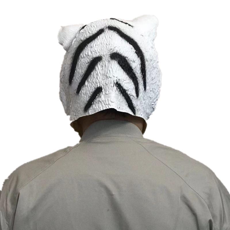 Latex Tiger Mask - Zodiac Animal Halloween Party Headgear for Year of the Tiger Performances.