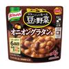 Japan Ajinomoto Knorr Potage Soup with Beans and Vegetables Onion Gratin Style 1 Serving / 180g