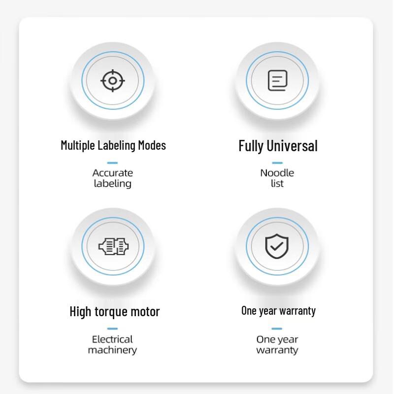 Libo Handing Automatic Label Dispenser CN Plug (adapter Included)