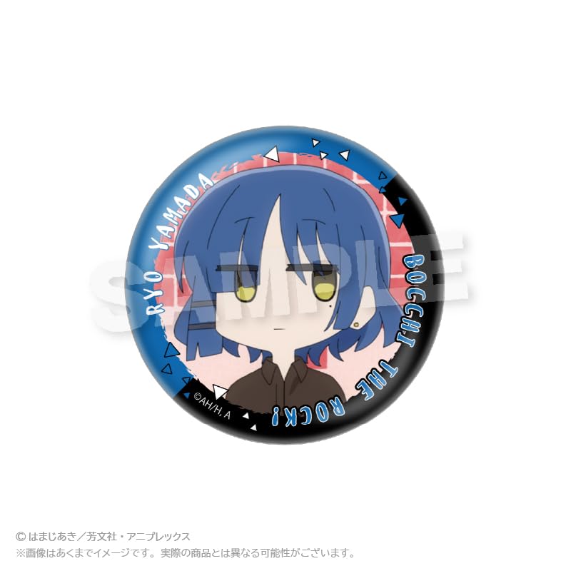 Bocchi the Yamada Ryo Collection Badge Box of 6 Rock!
