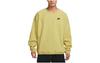 Sweatshirts Men's Light Gold FB8379-720