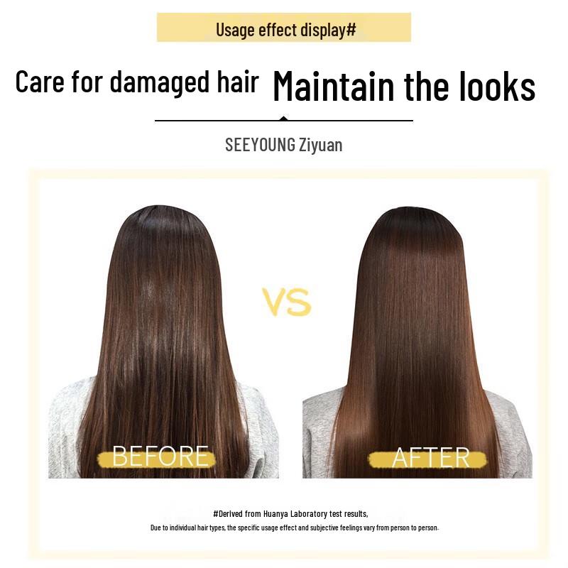 Ziyuan Dark Fragrance Repair Shampoo