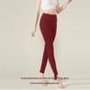 Women's Seamless Slimming Thermal High-Waist Pants with Self-Heating & Abdomen Control
