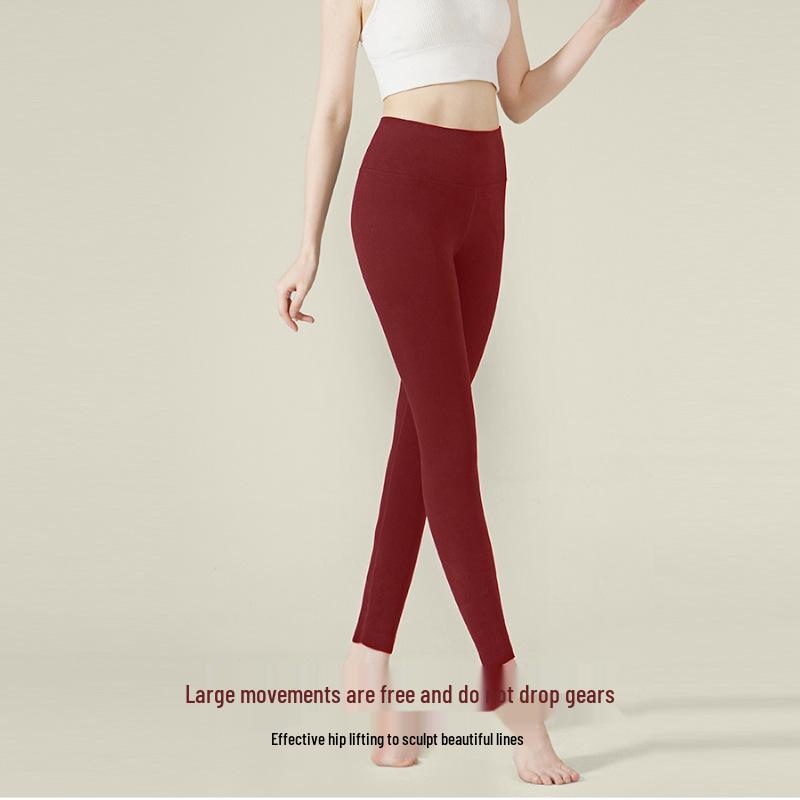 Women's Seamless Slimming Thermal High-Waist Pants with Self-Heating & Abdomen Control