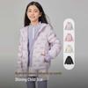 Bosideng Unisex Short Hooded Down Jacket T250135040