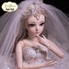 Doris Katie 60cm BJD Princess Dress-up Doll 