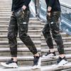 Camo Men Thin Multi-Pocket Ankle Tie Elastic Waist Straight Cargo Pants Trousers