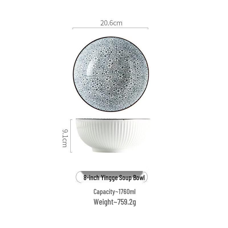 Abay 8-inch Ceramic Ramen & Dessert Bowl