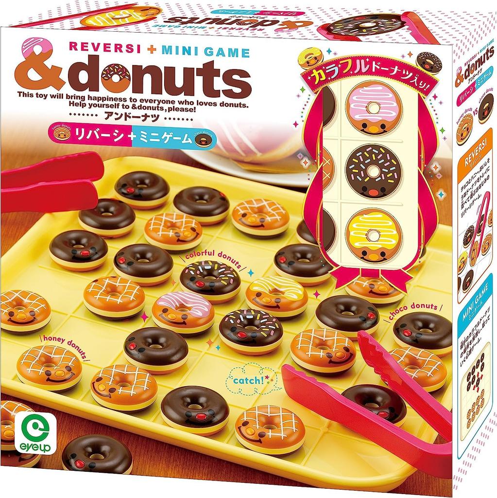 iUP and Donuts Reversi Mini Game +