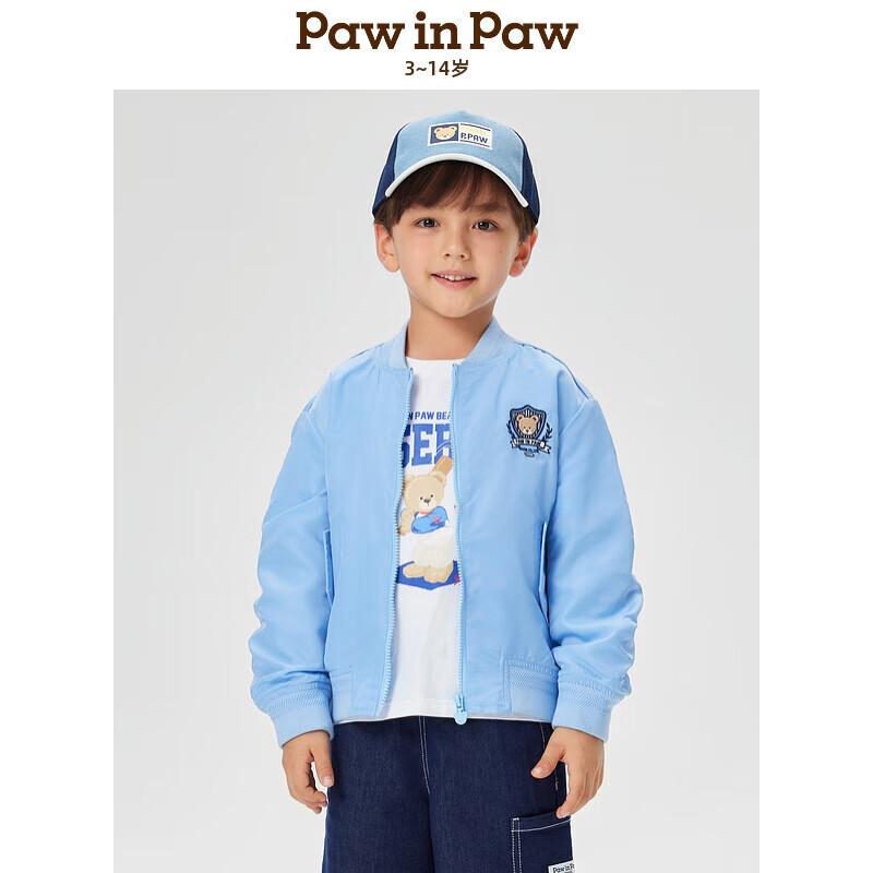 PawinPaw Boys Cartoon Bear Baseball Jacket 160