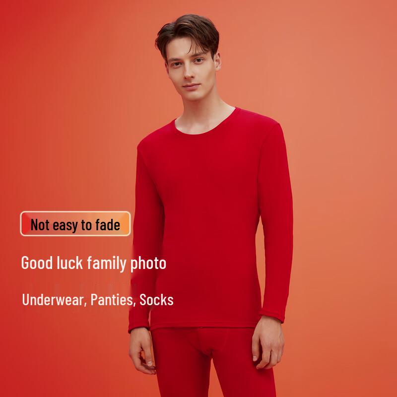 

Мужской красный термокомплект Hodo XL (160-176 lbs)