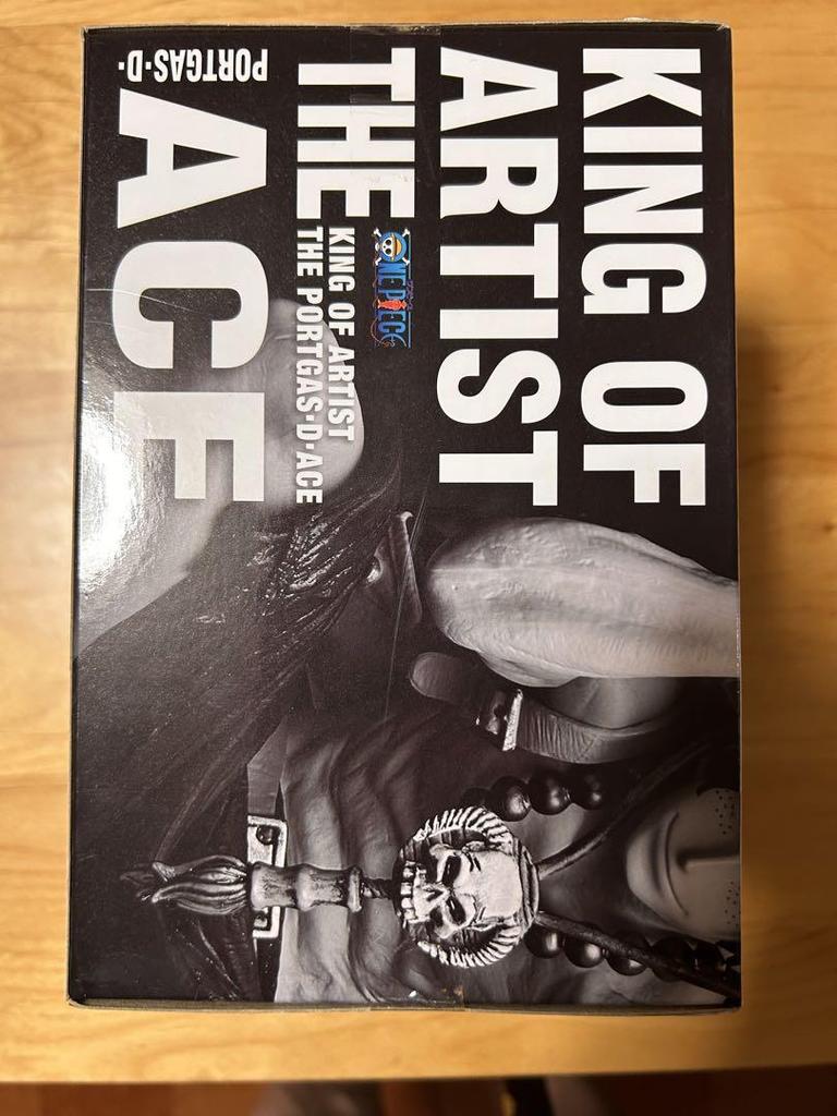 [USED] One Piece Figure Ace