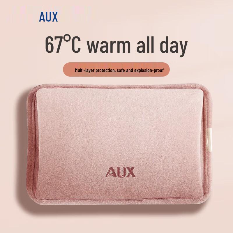 

AUX Rechargeable Hot Water Bottle Hand Warmer