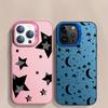 Five Pointed Star Case for OPPO A15 A17 A37 A53 A55 A57 A38 A74 A76 A78 A94 A98 Reno 7 8T 5G 7Z 10 Pro Capa Cover