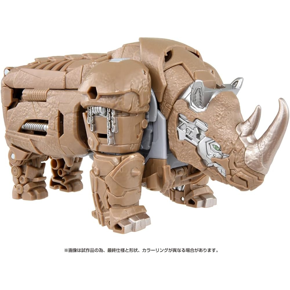Takara Tomy Transformers Beast Awakening BV-03 Voyager Class Rhinox Action Figure