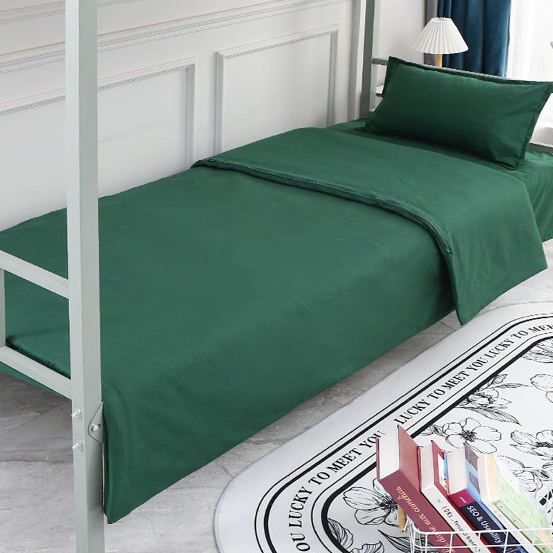 Pure Cotton Emergency Relief Quilt