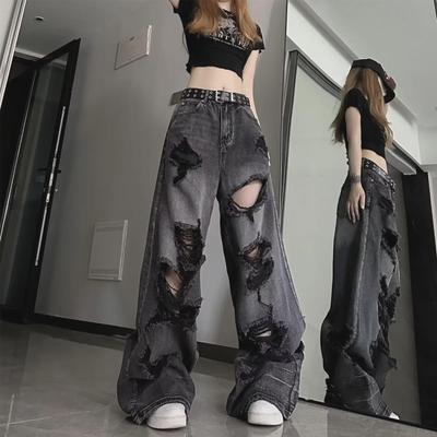 Jeans Jovens Rasgados High Street 2024: Calças Unissex de Perna Larga e Caimento Solto