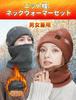 SIAFEI Beanie and Knit Hat Ribbed Perfect for Outdoor and White Set, 2-Piece Set, Knit, Thick, Double-Layered Protection, Sports, Fall/Winter, Skiing,