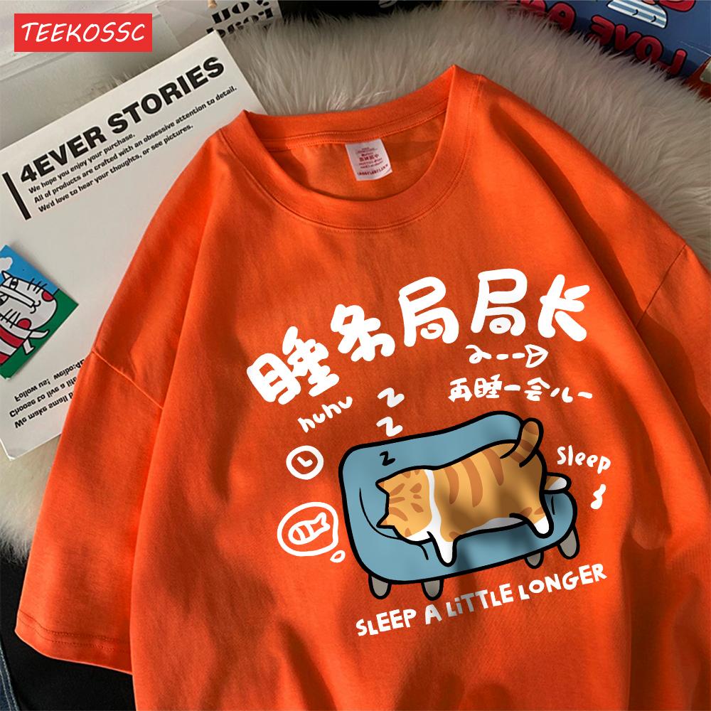 A Sleeping Kitten Lying On The Sofacotton Womens T-Shirts Cartoons Prints T Shirts Loose O-Neck Soft Tops Summer Casual Clothes