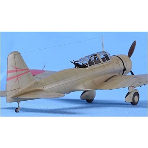 Wingsie Kit 1/48 Japanese Army Type 99 Attack Aircraft Plastic Model WNKD5-04