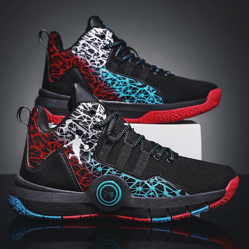 

Men s shoes Basketball shoes Middle school children Elementary school students Flying woven rubber sole Basketball shoes Boys and girls Sports shoes 30