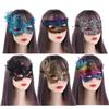 Cosplay Prom Props Face Mask Masquerade Venice Mask Lace Masquerade Party Supplies Dance Masks