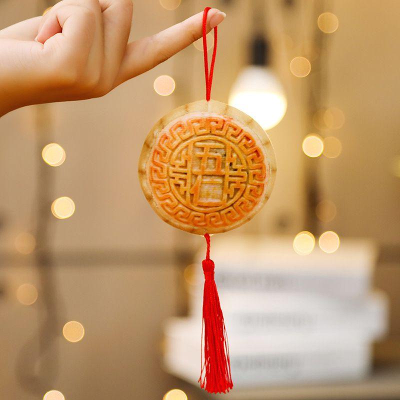 Soft And Cuddly Plush Mooncake Pendant Perfect Holiday Gift