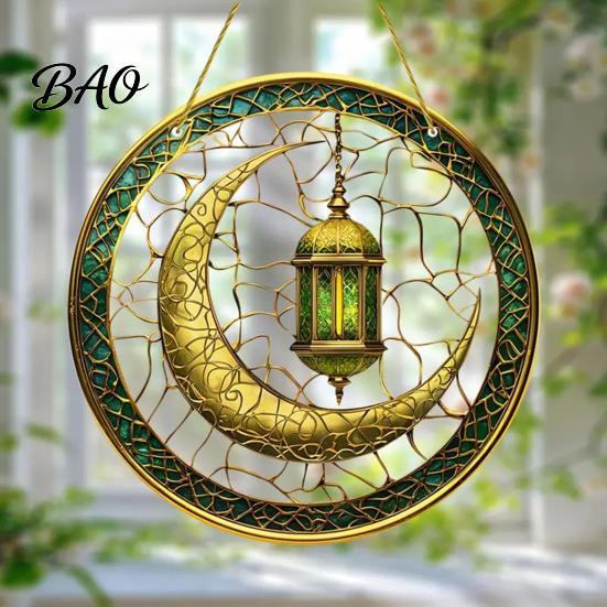 Sun Catcher Ornament 2D Acrylic Star Moon Lantern Suncatcher, Crescent Window Hanging Cute Pattern Suncatcher for Home, Patio, Garden, Ramadan Decor,