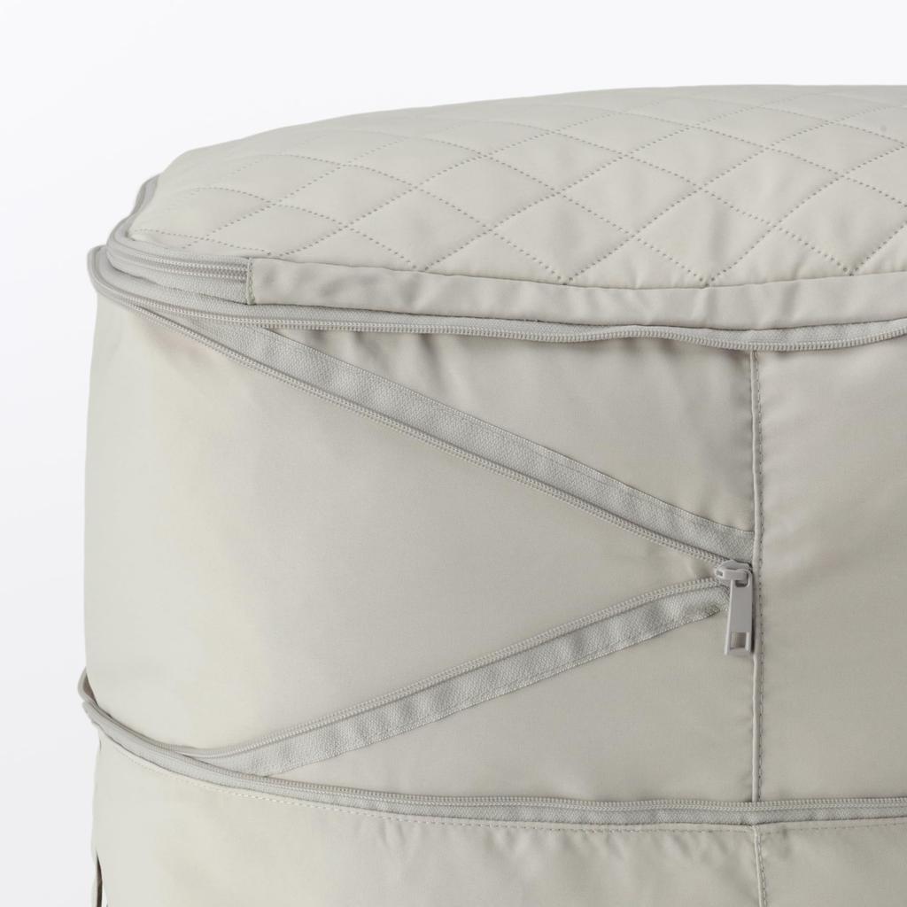 MUJI Adjustable Height Duvet Storage Large For Double Duvets 76037729 Bag, /