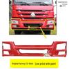 Sinotruk Howo 380 Front Bumper Guard and Headlight Grille