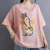 Tops for Women Cotton Summer Large Size T-shirt Round Neck Loose Rabbit Printed Casual Pullover T-shirt Top