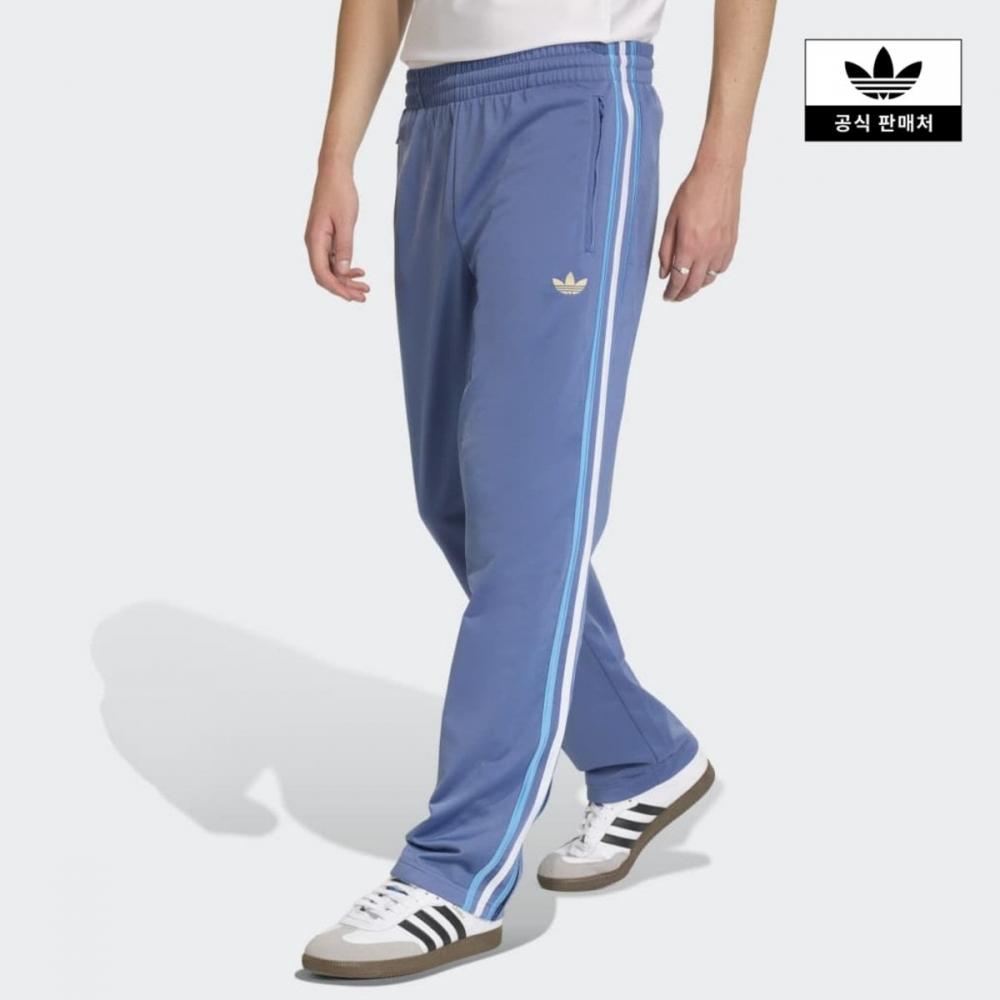 Adidas Firebird Track Pants Kd3832 KD3832/S