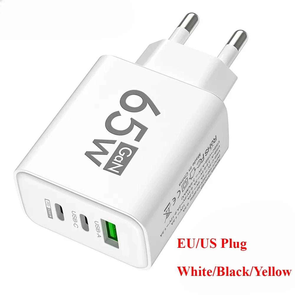 

65W GaN Fast Charging Charger USB PD Type-C Multi-Port Mobile Phone Adapter for iPhone 15 pro Max Samsung Xiaomi Huawei KR Black