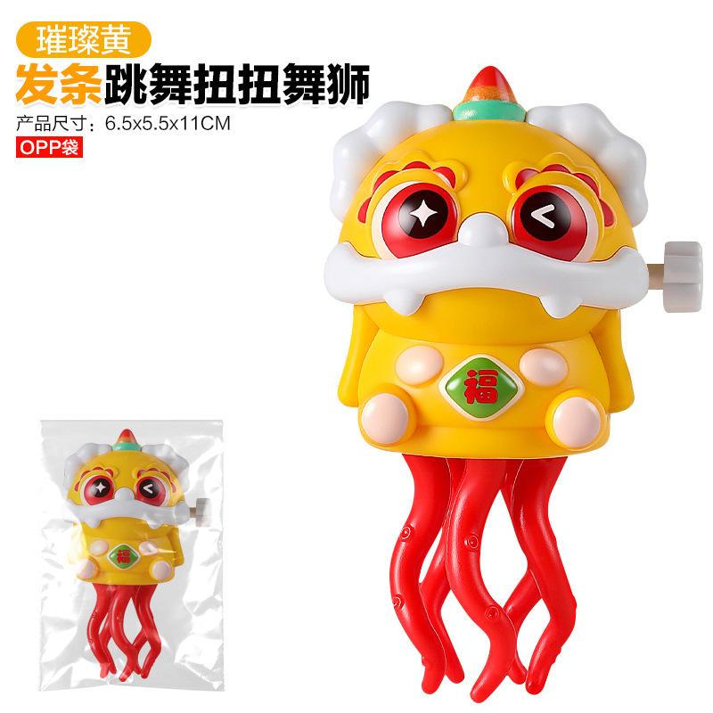 

Funny Magic Dancing Lion Wind-up Dance New Toys For Children Creative Clockwork Twisted Dancing Lion Baby Learning To Crawl Toys