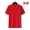 Ice-cool Polo Shirt with Custom Logo – Short Sleeve Workwear for Summer