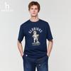 HAZZYS Men's PHIZ Cooling Printed Short Sleeve T-shirt