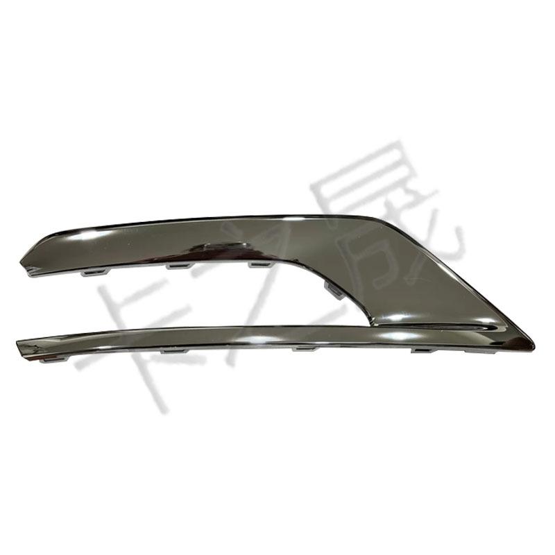 Volvo XC90 Przedni Zderzak Listwa Chromowana Światła Przeciwmgielnego