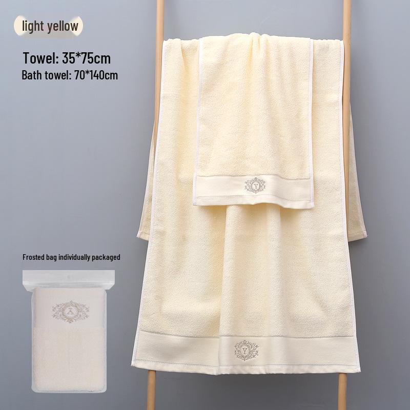 Thickened Pure Cotton Embroidered Bath & Face Towel - Highly Absorbent, Perfect for Home Use or Gifts