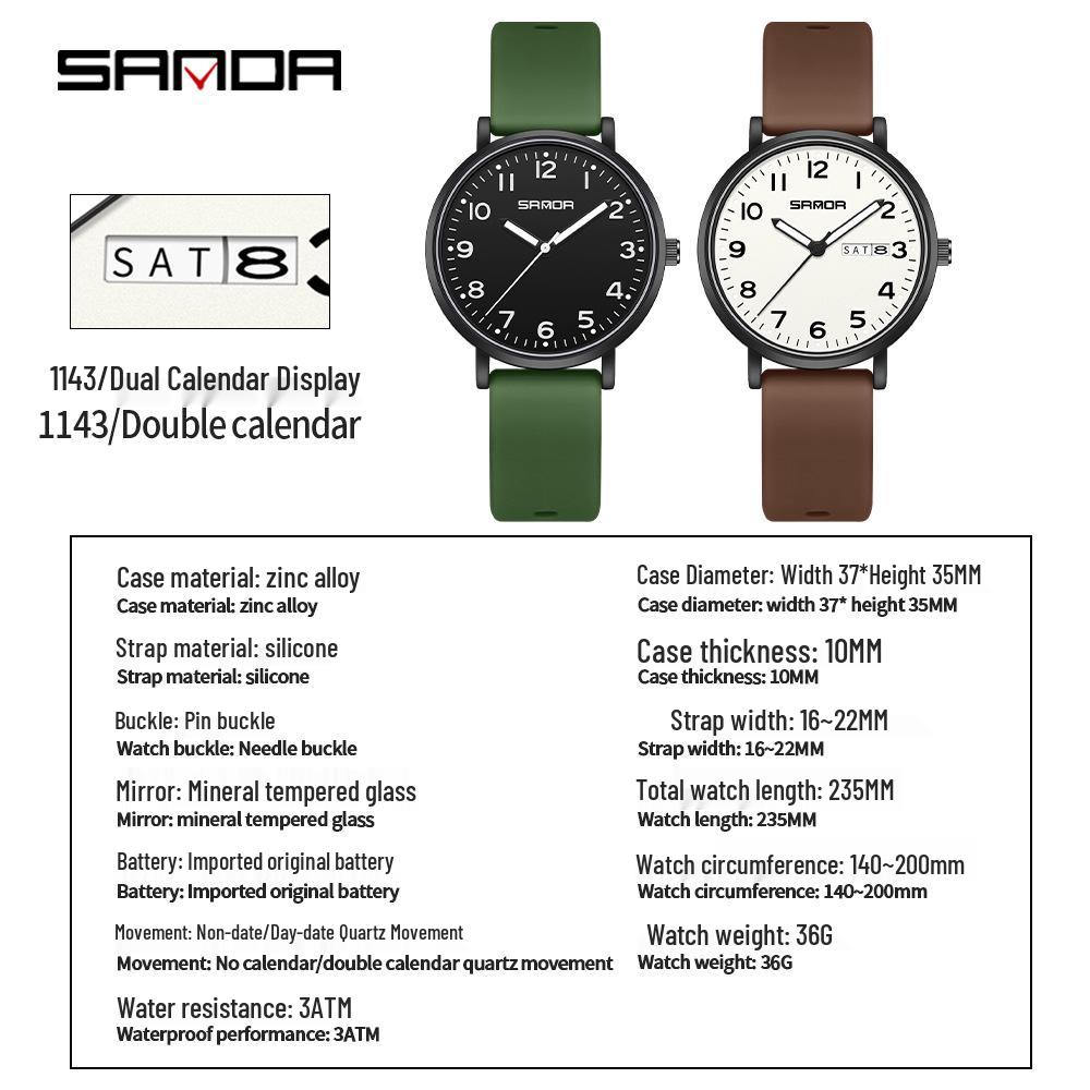 Sanda Quarzuhr Wasserdicht Leise Doppelkalender Unisex Uhr für Prüfung und Studium