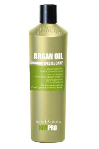 Kaypro Argan Oil Shampoo 350