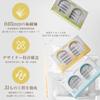 No Glue False Eyelash Glueless False Partial False No Glue 3D False 32 Perfect for Easy Application Without Eye Natural Strong Required, 1-second