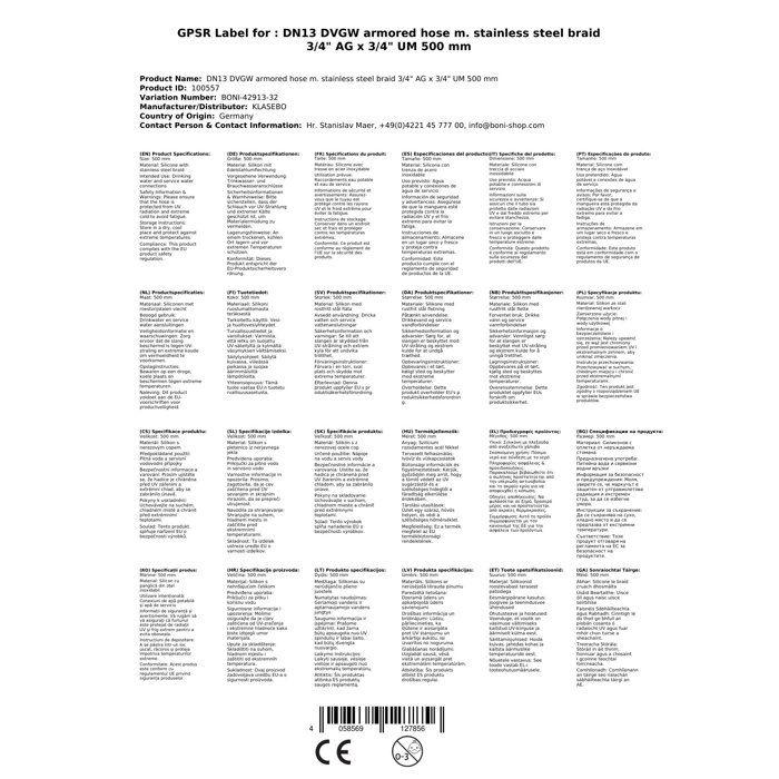 Flexible Connection for Drinking Water 3/4 Inch Certified DVGW